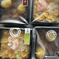 京都 吉兆 嵐山本店 - 