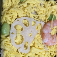 京都 吉兆 嵐山本店 - 