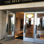 クラブラウンジ - 