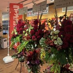 ラーメンショップ◯化  - 