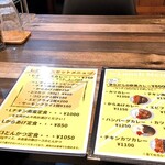 キッチン REST - 2025/09/18再訪です。
      カツとじカレー。
      つまりはカツ丼の上にカレーですw