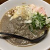 手打ちうどん 温羅