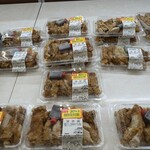 Queen's Mart ヤオマサ - 店内