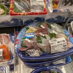 Queen's Mart ヤオマサ - 店内