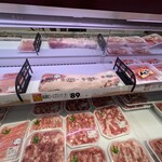 Queen's Mart ヤオマサ - 店内