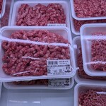 Queen's Mart ヤオマサ - 店内