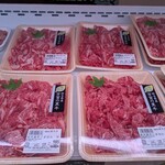 Queen's Mart ヤオマサ - 店内