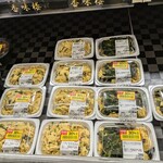 Queen's Mart ヤオマサ - 店内