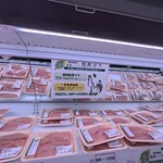 Queen's Mart ヤオマサ - 店内