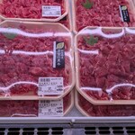 Queen's Mart ヤオマサ - 店内