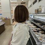 Queen's Mart ヤオマサ - 店内