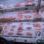 Queen's Mart ヤオマサ - 店内