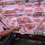 Queen's Mart ヤオマサ - 店内