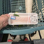 Queen's Mart ヤオマサ - 店内