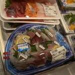 Queen's Mart ヤオマサ - 店内