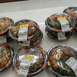 Queen's Mart ヤオマサ - 店内