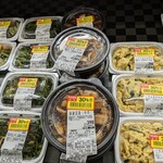 Queen's Mart ヤオマサ - 店内