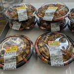 Queen's Mart ヤオマサ - 店内