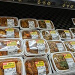 Queen's Mart ヤオマサ - 店内