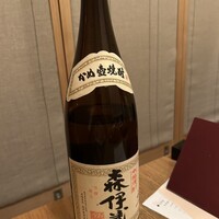 神田 いるさ - 