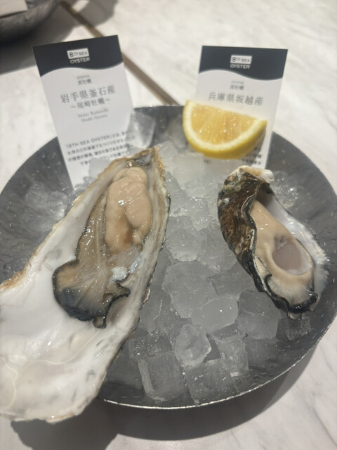 Ace Sea Oyster Bar Nanba Parks Ten photo 2