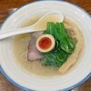 麺宿 志いな