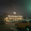 PISOLA 三郷店