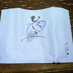 平島 大丸東京店 - 