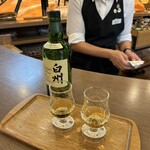 サントリー山崎蒸溜所 - 白州12年