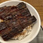 うなぎの与助 - 