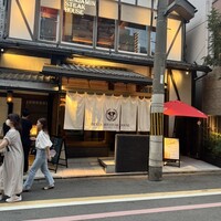 ベンジャミンステーキハウス 京都 - 