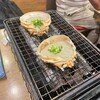 磯丸水産 京急川崎店