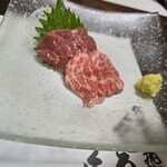 きく蔵 - 