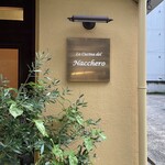 La Cucina del Nacchero - 