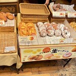 ブーランジェリー　ラ・テール - パンたち2