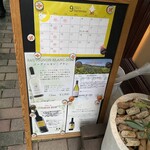 La Cucina del Nacchero - 