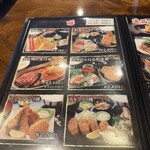 海鮮丼屋 海舟 早川漁村店 - 
