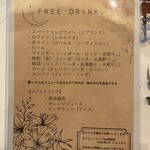 La Cucina del Nacchero - 