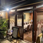 La Cucina del Nacchero - 