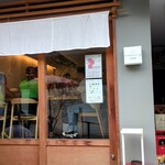 tonkatsu.jp 表参道 - 