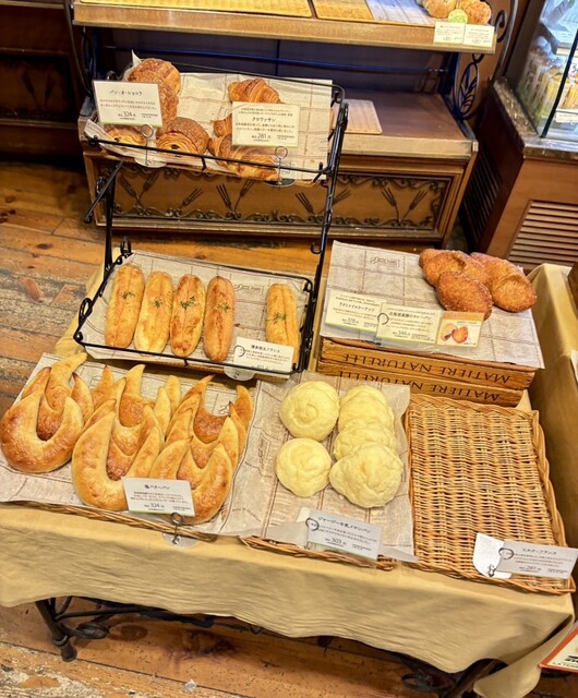 BOULANGERIE LA TERRE Tokyo Eki Keiyo Sutorito Ten photo 5
