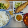 便利屋食堂
