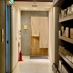 かにじぇんぬ 北のはなれ - 