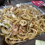 かめやま食堂 - 