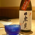 かにじぇんぬ 北のはなれ - 