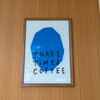 THREE TIMES COFFEE - 