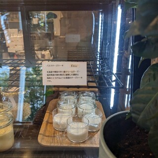 THREE TIMES COFFEE_0