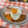 スパゲッティーのパンチョ 新橋店