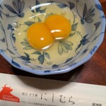 すき焼にしむら - 