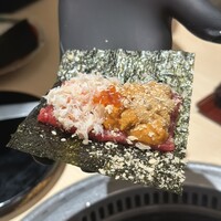 銀座 ちかみつ 六丁目 - 
